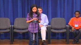 2013 Regional Spelling Bee [upl. by Aynos774]