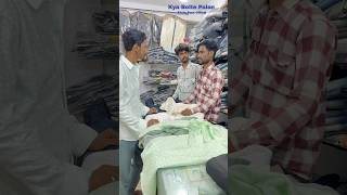 😆 Funny End Comedy video 😆  Kya Bolta Palan  comedy funny akola comedymoments [upl. by Scibert]