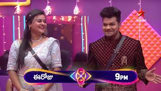 Bigg Boss Telugu 8  Day 69  Promo 1  Eviction Task Failure 😳  Nagarjuna  Star Maa [upl. by Ynaffet985]