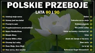 Polskie Piosenki 🎶 Piosenki dla 40 50 60 70 latków 🎶 Najlepsza Polska Piosenka [upl. by Edak]