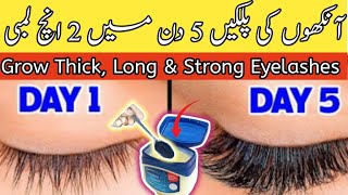 You wont believe Long eyelashes and thick eyebrows in just a week Get natural ingredients [upl. by Nomyaw]