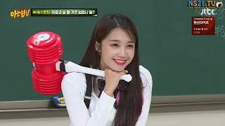 Knowing Bros Ep 134 0019 [upl. by Johny]