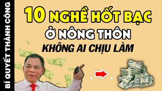 Kỳ Lạ 10 Cách LÀM GIÀU NHANH NHẤT Ở Nông Thôn 2021 Không Ai Chịu Làm [upl. by Halbeib]