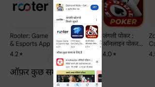 Diamond wala app freefirefreeman unlimited unlimited redeem code location for free milega diamond [upl. by Conyers]