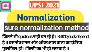 UPSI 2021 sure normalization method  UPSI Result upsi notificationclub upsicutoff upsiresult [upl. by Rush608]