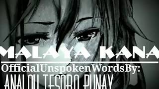 MALAYA KANA SPOKEN POETRY TAGALOG [upl. by Maude765]