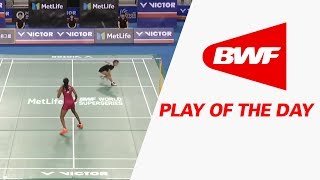 Play Of The Day  Badminton F  Victor Korea Open 2017 [upl. by Mays]