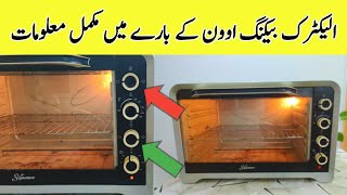 Best for baking Complete guide for electric oven NadiyaTanvir [upl. by Llyrad]