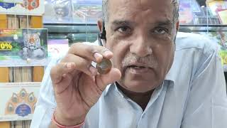 Buy Matta Vaishno Devi Coin in Just 49Rs from Marudhar Arts Bangalore [upl. by Edak818]