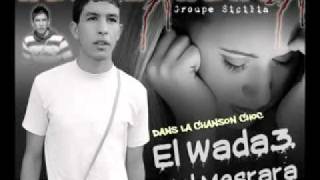 groupe sicilia chanson special de karim kaki el wada3 ya el mesrara YouTube [upl. by Yddeg]