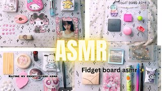 Satisfying fidget board asmr triggers ✨  fidget board asmr  asmr [upl. by Homer]