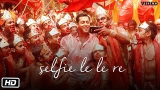 Selfie Le Le Re with English Subtitles [upl. by Nauqes874]