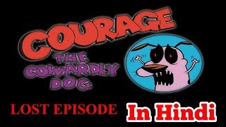 Courage The Cowardly Dog The Lost Episode EXPLAINED IN HINDI  The pool Party  CreepyPasta [upl. by Ahsed]