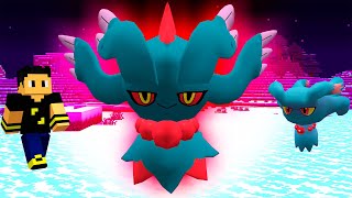 O Melhor Pokémon Paradoxo do Minecraft Pixelmon PokeSquad [upl. by Nodnalb473]