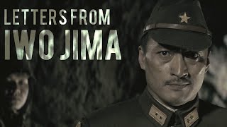 Letters From Iwo Jima [upl. by Seravat]