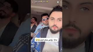 Mala qatel o hama xorani حه مه دوو ته ني 😂❤️ [upl. by Joaquin519]