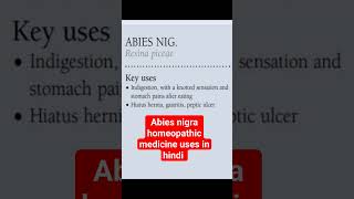 Abies Nigra Homeopathic Medicine Uses shorts homeopathicmedicine abiesnigra [upl. by Serica]