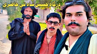 Daragh Hussain Shah Tay Hazari  Tahir Koondhar With Sangat  Koondhar Entertainment [upl. by Schober]