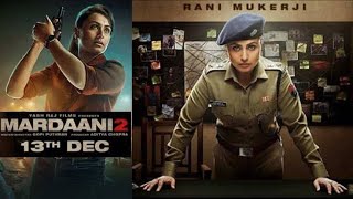 mardaani 2 full movie explained in Hindi  mardaani 2 full movie [upl. by Hyps]