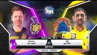 IPL 2021 Final Highlights  IPL 2021 Highlights  CSK vs KKR 2021 Final  IPL Highlights 2021 Final [upl. by Dunkin]