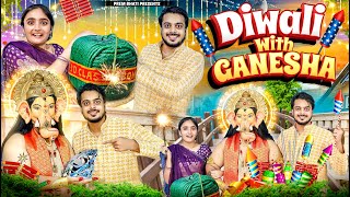 DIWALI with GANESHA  BHAI BEHAN aur Biggest FireCrackers  PREM BHATI [upl. by Aikram913]