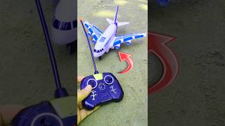 RC helicopter 🚁 unboxing and testing alomshorts shorts helicopter [upl. by Southworth]