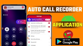 Best Call Recorder App For Android In 2024  Call Recorder  Auto Recording App Kaise Use Kare [upl. by Segroeg261]