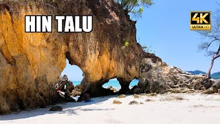 Hin Talu scenic rocks on Koh Phayam island Thailandwalking 4k [upl. by Enelrad806]