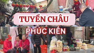 cuộc sống Trung Quốc 🇨🇳 Tuyền Châu Phúc Kiến Quanzhou Fujian 泉州福建 [upl. by Freedman923]