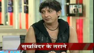 Jai Ho Sukhwinder Singh [upl. by Retrac]