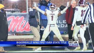 VIDEO Biggersville defeats Velma Jackson 5349 in 1A championship [upl. by Lander57]