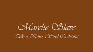 Marche SlaveTokyo Kosei Wind Orchestra [upl. by Adnawyt]