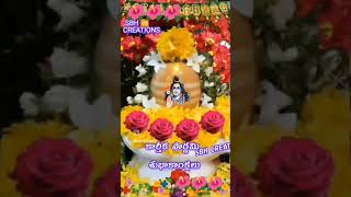 shukravaram Karthika pournami special song dedicated youtubers please subscribe friends 🙏🕉️ [upl. by Sass581]