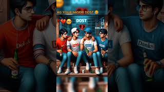 ho2024 sad love video song dosti reels [upl. by Bonnice]