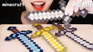 MINECRAFT TREATS ASMR MINECRAFT SWORD CHOCOLATE ASMR NO TALKING [upl. by Seana]