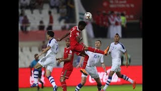 Highlights Uzbekistan 21 Oman AFC Asian Cup UAE 2019 Group Stage [upl. by Stryker]