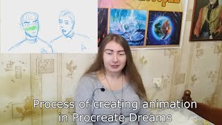 Creating animation in Procreate Dreams  Art Vlog [upl. by Dylana]