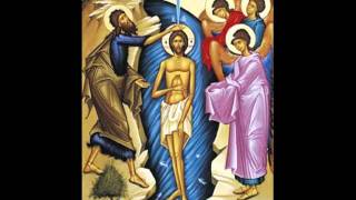 Epiphany Hymns  orthodox music [upl. by Harad228]