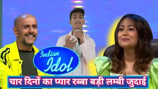 चार दिनों का प्यार ओ रब्बा लम्बी जुदाईchhar dino ka pyar o Rabba lambi judaiindian idol S15 [upl. by Behlke]