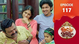 Uppum Mulakum 3  Flowers  EP  117 [upl. by Alica]