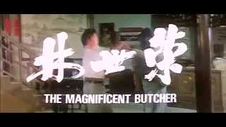 The Magnificent Butcher 1979 original trailer [upl. by Eibbor]