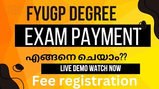 fyugp exam registration fee payment live demo kerala university asmedia [upl. by Eninej880]