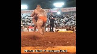 Sikandar Shaikh Vs Pruthaviraj Mohol short maharashatrakesari [upl. by Anabel]