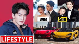 Yang Yang 杨洋 Lifestyle 2024  Wife Family Net Worth Income Dramas Age amp Biography [upl. by Delila]