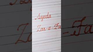 Names in cursive writing shorts youtubeshorts art name cursivewriting handwriting [upl. by Gally]