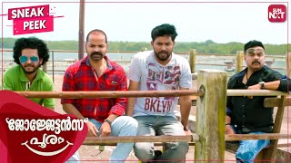 Superhit Comedy Scenes of Dileep  Georgettans Pooram  Malayalam  Sharaf U Dheen  SUN NXT [upl. by Llenart]