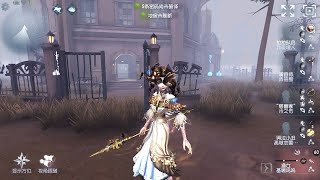 407 Naiad  Pro Player  Sacred Heart Hospital  Identity V [upl. by Suolekcin900]