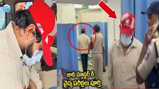 Jani Master Exclusive Visuals  Jani Master Latest News  iDream Vijayawada [upl. by Alyahsal]