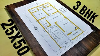 25x50ft house plan 3bhk with car parking 25x50 home design 25x50 ghar ka naksha 25x50 ka makan [upl. by Berna933]