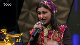 Afghan Star Season 11  Top 11 Elimination  Ashkan Arab Shafi Shirzai amp Ziba Hamidi [upl. by Nonac]